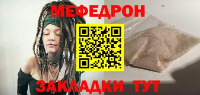 MDMA Premium VHQ Абакан