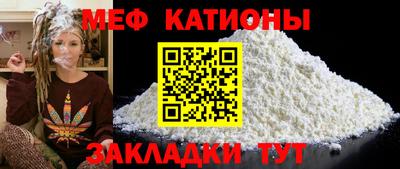 мдпв Абинск