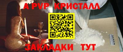 MDMA Premium VHQ Абакан
