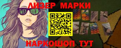 MDMA Premium VHQ Абакан