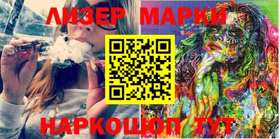 MDMA Premium VHQ Абакан