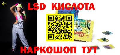 MDMA Premium VHQ Абакан