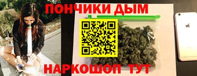 мяу мяу кристалл Азнакаево