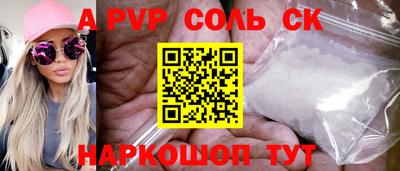 MDMA Premium VHQ Абакан