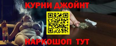 MDMA Premium VHQ Абакан