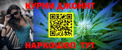 мяу мяу кристалл Азнакаево