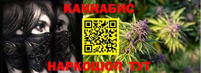 мяу мяу кристалл Азнакаево