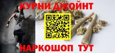 мяу мяу кристалл Азнакаево