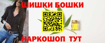 MDMA Premium VHQ Абакан