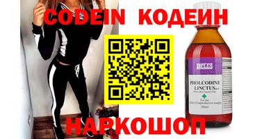 MDMA Premium VHQ Абакан