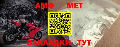 MDMA Premium VHQ Абакан