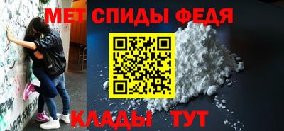 MDMA Premium VHQ Абакан