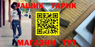 MDMA Premium VHQ Абакан