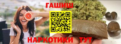 MDMA Premium VHQ Абакан