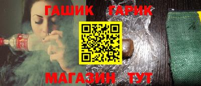 MDMA Premium VHQ Абакан